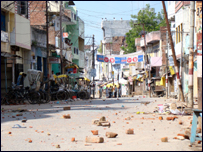 आज़मगढ़