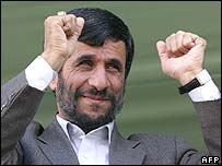 महमूद अहमदीनेजाद