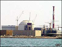 نيروگاه اتمی بوشهر