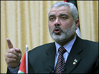 فلسطینی وزیراعظم