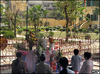 Công viên 42 Nhà Chung