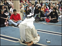 मुस्लिम