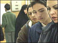 ایران میں انتخابات