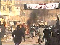 کربلا میں ہونیوالا دھماکہ