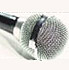 Microphone - Comic to Comic
