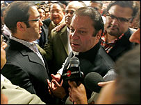 नवाज़ शरीफ़