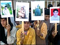 प्रदर्शन