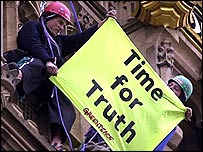 Учасники протесту на вежі Біґ Бен