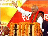 लालकृष्ण आडवाणी