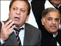 نواز اور شہباز