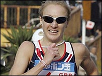 پائولا رادکليف