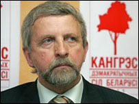 Олександр Мілінкевич 