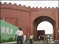 China Town ở Lagos, Nigeria