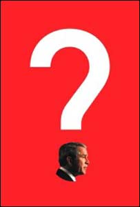 ’بش آن دا  کاؤچ‘