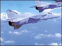 वायुसेना