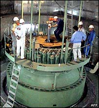 تاسيسات بوشهر