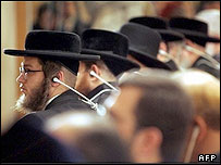 همايش هولوکاست در تهران