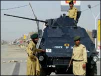 جنوبی وزیرستان