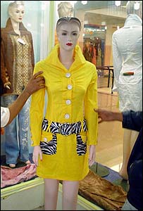 یک فروشگاه لباس