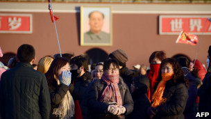 2013年元旦日的天安門廣場