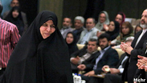 مرضیه وحید دستجردی