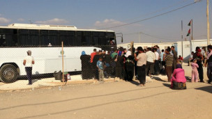 مخيم الزعتري