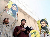 تجمع در حمايت از حزب الله در مقابل کنيسه يهوديان شيراز