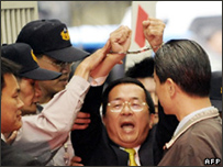 Ông Trần Thủy Biển