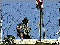 سفارت آمريکا در دمشق