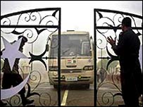 वाघा सीमा