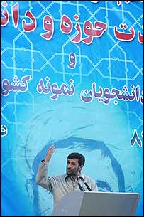 محمود احمدی نژاد