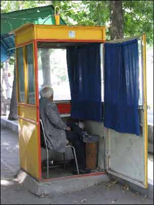 عکس از فاخره خطيبی