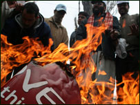 वेलेंटाइन डे का विरोध