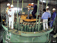 ایرانی جوہری پلانٹ