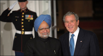 प्रदर्शन