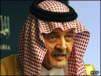 وزیرِ خارجہ سعود الفیصل 