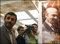 نمایشگاه کتاب تهران