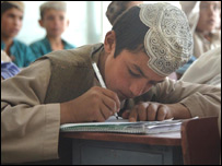 کورس های زمستانی