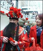 Chinese Wealth God in Coventry 