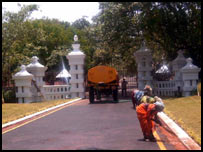 راشٹرپتی نیلائم