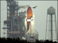 डिस्कवरी