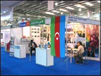 سیاحتی میلہ