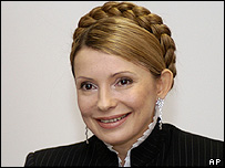 يوليا تيموشنکو