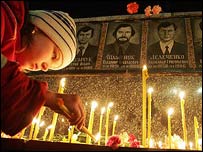 मृतकों को श्रद्धांजलि