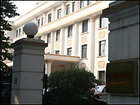 Trụ sở một cơ quan chính phủ ở Hà Nội