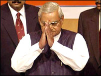 वाजपेयी