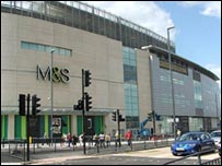 Westfield Centre - Traffic Street roundabout