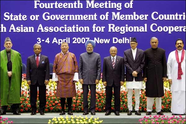 14वाँ सार्क शिखर सम्मेलन