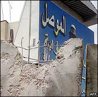 Local onde ocorreu o atentado