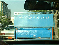 عکس از محمد ذوقی مقدم